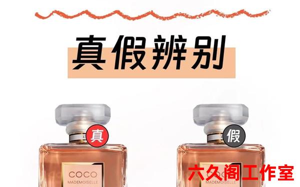 香奈儿百度百科(可可·香奈儿简介)