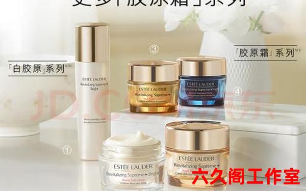 雅诗兰黛成本仅6元;1500元的化妆品利润在多少