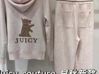 juicy服装官网_juicy官网套装