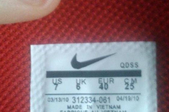 nike官网扫一扫—nike官网扫码鉴别