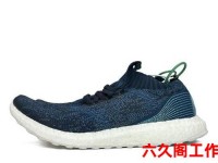阿迪达斯马拉松跑鞋;阿迪达斯马拉松系列