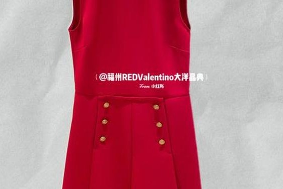 redvalentino,Redvalentino什么品牌