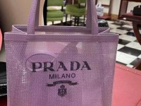 pradahk;prada官网官方网