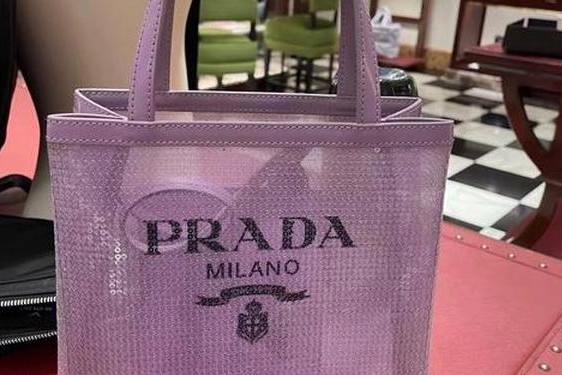 pradahk;prada官网官方网