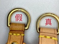 lv内标真假辨别_LV正品标志图片