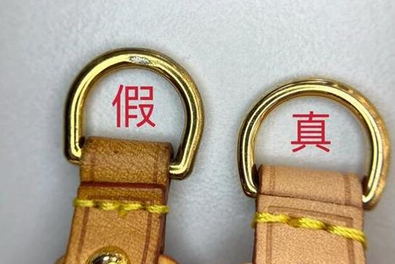 lv内标真假辨别_LV正品标志图片