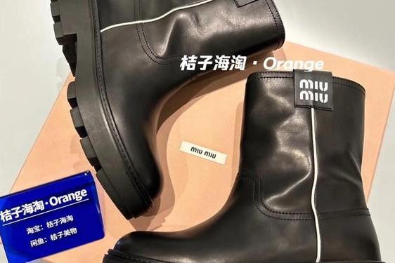 miumiu冬季鞋 miumiu棉鞋