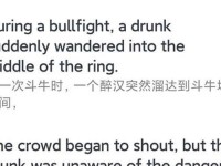 holy—holly骂人的意思