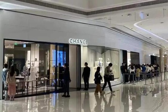 chanel线上商店_thae线上商店