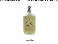 ck香水成分_ck香水官网正品查询