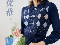 prich品牌中文名(PRICH的高端品牌叫什么)