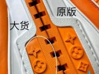 lv鞋真伪扫一扫_怎么查lv是不是正品