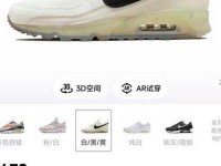 nikeexceed nike官网网页版