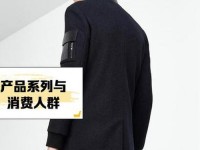 gxg属于什么档次的衣服;gxg服装属于什么档次
