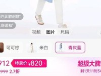 lily女装官方实体店—lily女装官方旗舰店才羽绒服