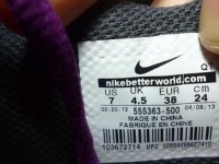 nike查询货号查询网站 耐克真伪鉴定中心官网