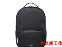 都彭皮包图片及价格_都彭品牌logo图片