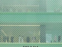 prada品牌官网(dior迪奥官网入口)