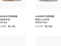 chloe中国 chloe中国专柜