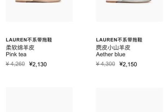 chloe中国 chloe中国专柜