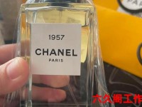 香奈儿哪里买正品 香奈儿官网中国官方旗舰店