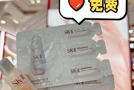 sk2可以加盟做代理吗;美妆外卖店的货源在哪里
