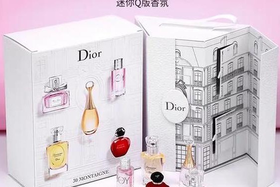 克里斯汀迪奥护肤品套装(克里斯汀迪奥和迪奥是一个牌子吗)