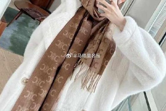 celine官网美国,celine意大利官网