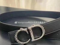 diorhomme皮带,迪奥皮带