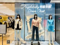ochirly品牌价位、ochirly正品价格表