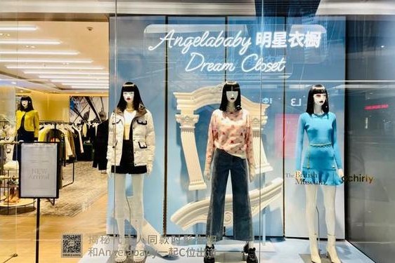 ochirly品牌价位、ochirly正品价格表