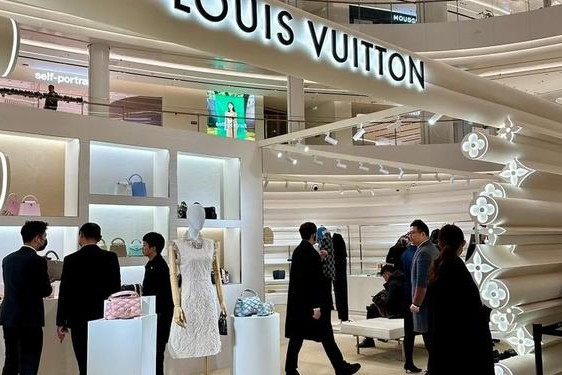 lv官网官方旗舰店(lv属于什么档次)