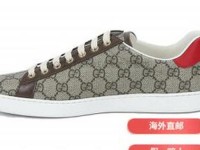 gucci鞋子是什么牌子、GUCCI男鞋正品图片