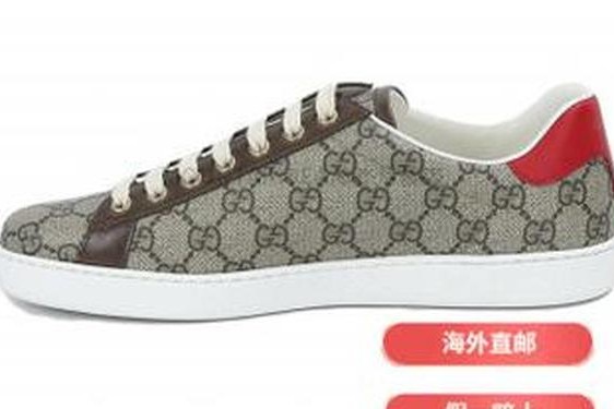 gucci鞋子是什么牌子、GUCCI男鞋正品图片