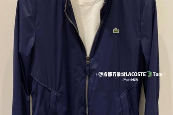 lacoste鳄鱼官网_法国鳄鱼lacoste中国官网