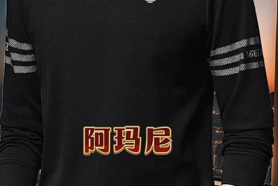 armaniinc服装-阿玛尼官网入口