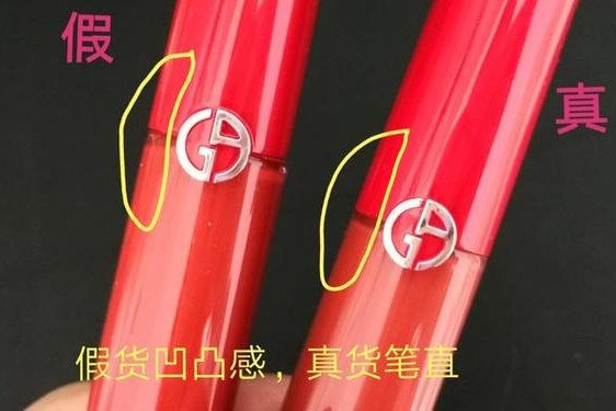 pauljoe口红怎么拆 口红管怎么拆视频教程