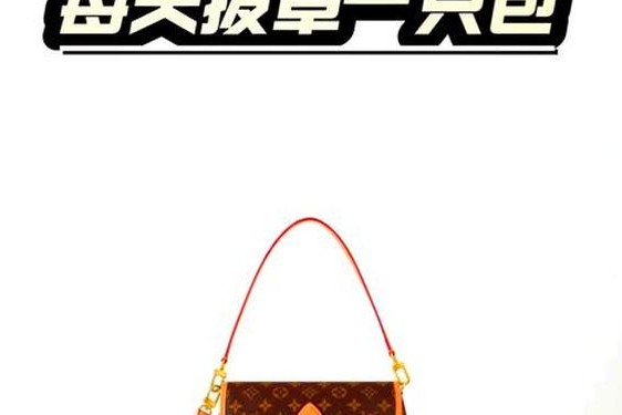 lv法国官网地址—澳洲lv官网