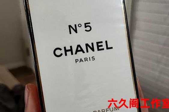 香莱尔5号香水_香奈儿香水官网中国官方网