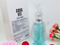 annasui官网香水,安娜苏annasui香水