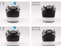 nikesb啥意思;nikesb怎么看真假