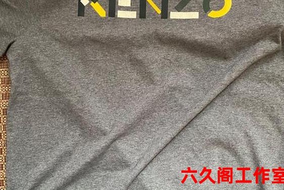 高田贤三图片-kenzo标志图片