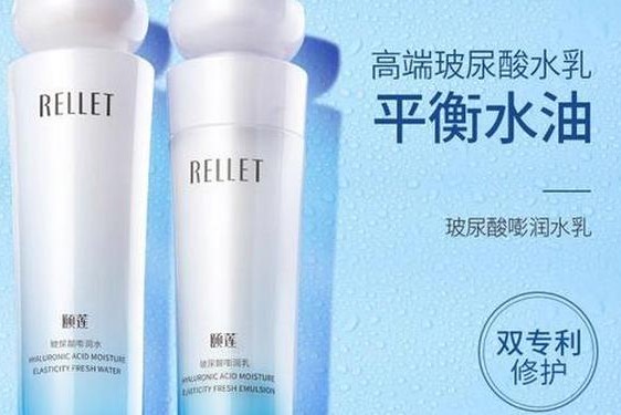保湿补水护肤品十大排名,推荐补水保湿产品