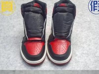 aj1低帮一眼假的地方;aj1高仿和正品区别大吗
