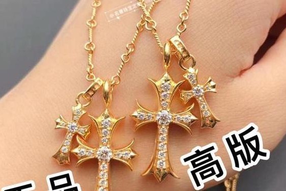 克罗心官网包包价格—克罗心项链正品价目表