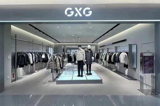 gxg官网旗舰店男装;gxg中国官方网站