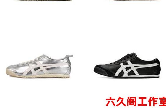 鬼冢虎的拼音(tiger鬼冢虎读音)