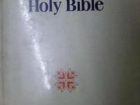 holybible—holy bible和bible区别