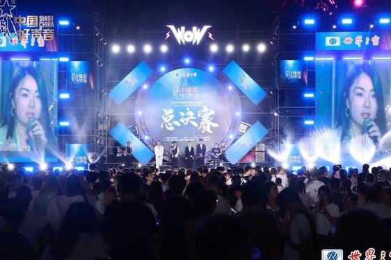 channelv官网—《channelV》