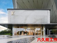 香港lv专柜地址—香港哪个商场有LV